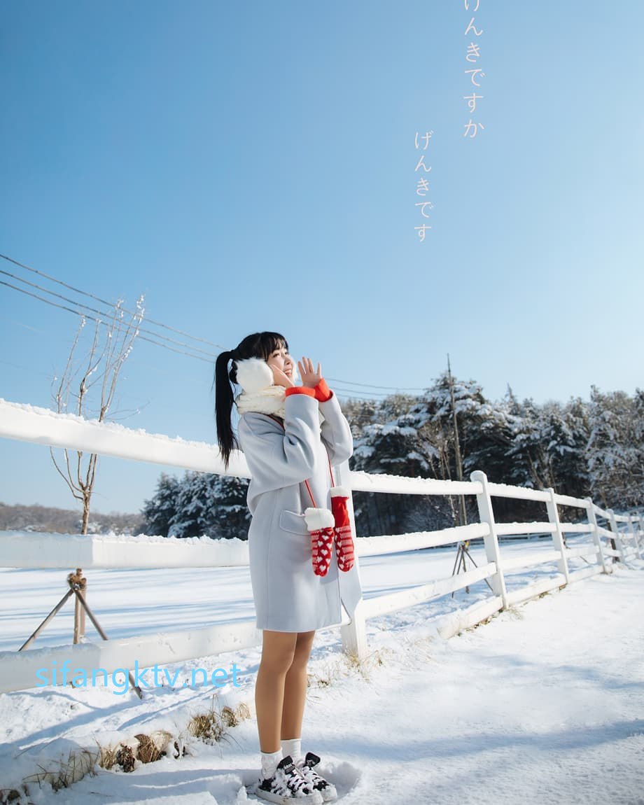 粉色