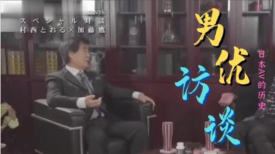 福利彩票造假视频⭕❌亚洲精品99久久久久中文字幕